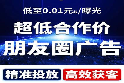 SEM代运营服务公司实战案例：关键词优化策略