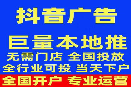 百度竞价托管公司案例分析：打造行业领军企业